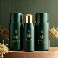 老舗化粧品メーカーBの製品画像